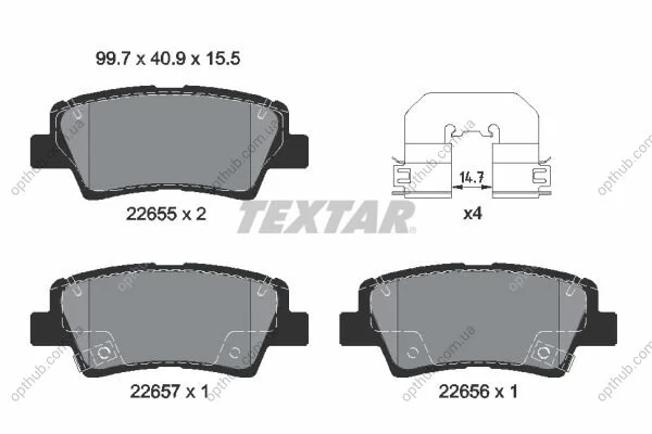 Колодки гальмівні (задні) Hyundai Sonata/Tucson 15-/Kia Rio/Sportage 15- (Akebono) Q+ UA63 TEXTAR 2265501 (фото 1)