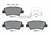 Колодки гальмівні (задні) Hyundai Sonata/Tucson 15-/Kia Rio/Sportage 15- (Akebono) Q+ UA63 TEXTAR 2265501 (фото 1)