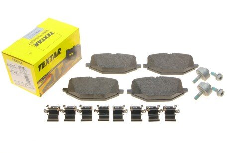 Колодки гальмівні (задні) MB G-class (W463) 18- (Trw) Q+ (opt-om) TEXTAR 2272301