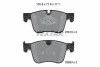 Колодки гальмівні (передні) Citroen Berlingo/Opel Combo 18-/Peugeot 3008/508 16- (Teves) Q+ UA63 TEXTAR 2281301 (фото 2)