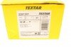 Колодки гальмівні (передні) Citroen Berlingo/Opel Combo 18-/Peugeot 3008/508 16- (Teves) Q+ UA63 TEXTAR 2281301 (фото 8)
