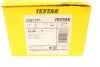Колодки гальмівні (передні) Citroen Berlingo/Opel Combo 18-/Peugeot 3008/508 16- (Teves) Q+ UA63 TEXTAR 2281301 (фото 8)
