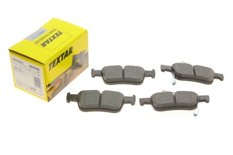 Колодки гальмівні (задні) Honda Accord X 1.5/2.0 i-VTEC 17- (Ate) Q+ (opt-om) TEXTAR 2291601