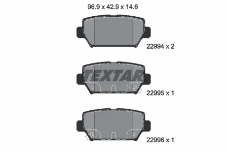 Комплект гальмівних колодок задн, MITSUBISHI ECLIPSE CROSS 1.5-2.4H 10.17- TEXTAR 2299401