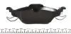 Комплект гальмівних колодок передн, CHEVROLET ASTRA, CORSA OPEL ASTRA G, ASTRA G CLASSIC 1.2-2.0D 08.94-12.11 TEXTAR 2306302 (фото 3)