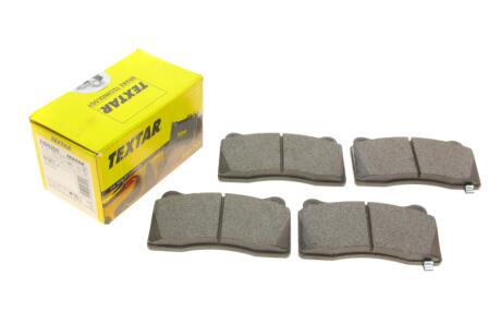 Комплект гальмівних колодок TEXTAR 2309204
