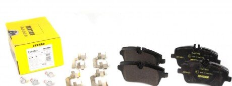 Колодки гальмівні (передні) MB C-class (W203/CL203/S203) 00-11 (Lucas) Q+ UA63 TEXTAR 2314401