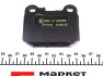Комплект гальмівних колодок задн, MERCEDES M (W163) MASERATI GRANSPORT, QUATTROPORTE V 2.7D-5.4 02.98- TEXTAR 2315702 (фото 4)