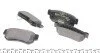 Колодки гальмивни (задни) Hyundai Tucson 2.0 CRDi 04-10 (Mando) Q+ UA63 TEXTAR 2354301 (фото 2)