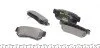 Колодки гальмивни (задни) Hyundai Tucson 2.0 CRDi 04-10 (Mando) Q+ UA63 TEXTAR 2354301 (фото 4)