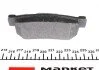 Колодки гальмивни (задни) Hyundai Tucson 2.0 CRDi 04-10 (Mando) Q+ UA63 TEXTAR 2354301 (фото 5)