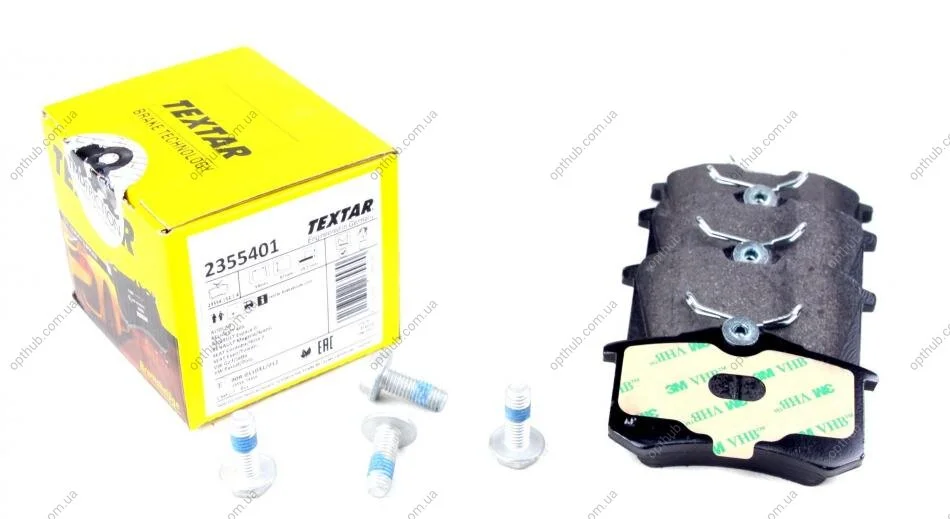 Колодки гальмівні (задні) VW Golf/Passat 83-02/ Peugeot 405 87-96 (Lucas) (87.1x52.8x15.2) UA63 TEXTAR 2355401 (фото 1)