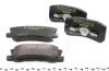 Колодки гальмивни (задни) Mitsubishi Outlander/Lancer/Pajero 00- (Akebono) UA63 TEXTAR 2358202 (фото 3)