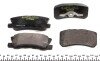 Колодки гальмівні (задні) Mitsubishi Outlander/Lancer/Pajero 00- (Akebono) UA63 TEXTAR 2358202 (фото 4)