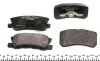 Колодки гальмивни (задни) Mitsubishi Outlander/Lancer/Pajero 00- (Akebono) UA63 TEXTAR 2358202 (фото 4)