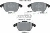 Колодки тормозные (передний) VW Caddy 03- (Teves) Q+ (ушки вниз) (с датчиком) UA63 TEXTAR 2358701 (фото 2)