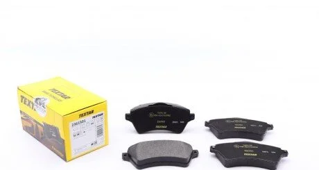 Колодки гальмівні (передні) Land Rover Freelander 98-06 (Lucas) Q+ UA63 TEXTAR 2361501