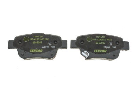 Колодки гальмівні (задні) Toyota Avensis/Corolla 1.6-2.4i 03-09 (Bosch) Q+ UA63 TEXTAR 2362002