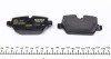 Колодки гальмівні (задні) BMW 3 (E90/E92) 00-13/1 (E81/82/87) 03-13 (TRW) Q+ UA63 TEXTAR 2362303 (фото 2)