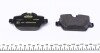 Колодки гальмівні (задні) BMW 3 (E90/E92) 00-13/1 (E81/82/87) 03-13 (TRW) Q+ UA63 TEXTAR 2362303 (фото 3)