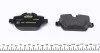 Колодки гальмівні (задні) BMW 3 (E90/E92) 00-13/1 (E81/82/87) 03-13 (TRW) Q+ UA63 TEXTAR 2362303 (фото 3)
