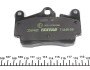 Колодки гальмівні (задні) Audi Q7/VW Touareg 2.5D-6.0D 02- (Brembo) UA63 TEXTAR 2369402 (фото 3)