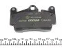Колодки гальмівні (задні) Audi Q7/VW Touareg 2.5D-6.0D 02- (Brembo) UA63 TEXTAR 2369402 (фото 3)