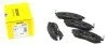 Колодки гальмівні (передні) Renault Koleos 08-/Nissan Qashqai 07-14/Pathfinder/NP300 05-(Sumitomo UA63 TEXTAR 2369801 (фото 1)