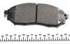 Колодки гальмівні (передні) Renault Koleos 08-/Nissan Qashqai 07-14/Pathfinder/NP300 05-(Sumitomo UA63 TEXTAR 2369801 (фото 4)