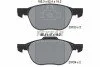 Колодки гальмівні (передні) Ford C-Max/Focus/Mazda 3/5 03- (Teves) Q+ UA63 TEXTAR 2372301 (фото 7)