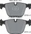 Колодки гальмівні (задні) BMW 5 (E60/65)/X5 (E70/F15)/X6 (E71/E72) 3.0-4.4 08- (Teves) Q+ UA63 TEXTAR 2373001 (фото 2)