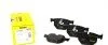 Колодки гальмивни (задни) BMW 5 (E60/E61)/6 (E63/E64) 03-10 (Teves) Q+ UA63 TEXTAR 2373201 (фото 1)