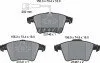 Колодки гальмівні (передні) VW T5/Multivan V 03-15/Multivan VI 15- (Ate-Teves) Q+ (з датчиком) UA63 TEXTAR 2374601 (фото 8)