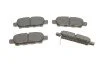 Колодки гальмивни (задни) Renault Koleos/Nissan Juke/Qashqai/X-Trail/Suzuki 08- (Akebono) UA63 TEXTAR 2387101 (фото 3)