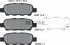 Колодки гальмивни (задни) Renault Koleos/Nissan Juke/Qashqai/X-Trail/Suzuki 08- (Akebono) UA63 TEXTAR 2387101 (фото 6)