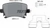 Колодки гальмівні (задні) VW Caddy 03- (Lucas) Q+ UA63 TEXTAR 2391401 (фото 2)