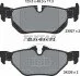 Колодки гальмивни (задни) BMW 1(E81/82/87)/3 (E90-E93)/X1 (E84) 03-13 (Teves) Q+ UA63 TEXTAR 2392701 (фото 2)