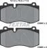 Колодки гальмивни (передни) MB (W211/W221D) 2.1-5.5 05-13 (Brembo) Q+ UA63 TEXTAR 2396001 (фото 6)