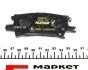 Колодки гальмивни (задни) Lexus RX 03-08 (Sumitomo) UA63 TEXTAR 2396701 (фото 3)