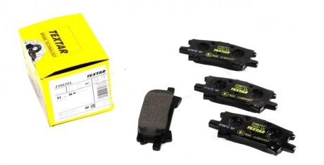 Колодки гальмівні (задні) Lexus RX 03-08 (Sumitomo) UA63 TEXTAR 2396701