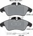 Колодки тормозные (передний) MB Sprinter 208-316 96- (Teves) Q+ (с датчиками) UA63 TEXTAR 2399002 (фото 8)