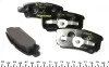 Колодки гальмивни (задни) Mitsubishi Outlander/Lancer 1.3-2.4 01- (Akebono) UA63 TEXTAR 2401401 (фото 3)