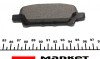 Колодки гальмівні (задні) Mitsubishi Outlander/Lancer 1.3-2.4 01- (Akebono) UA63 TEXTAR 2401401 (фото 4)