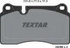 Колодки гальмівні (передні) VW Touareg 02- (Brembo) UA63 TEXTAR 2409801 (фото 2)