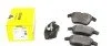 Колодки гальмівні (передні) Land Rover Freelander/Ford Mondeo IV 1.8-2.5 07- (Teves) Q+ UA63 TEXTAR 2412301 (фото 1)