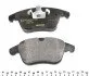 Колодки гальмівні (передні) Land Rover Freelander/Ford Mondeo IV 1.8-2.5 07- (Teves) Q+ UA63 TEXTAR 2412301 (фото 3)
