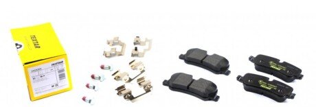 Колодки гальмівні (задні) Land Rover Range Rover 02- (Lucas) Q+ UA63 TEXTAR 2419201