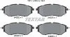 Колодки гальмивни (передни) Subaru Forester/Legacy/Impreza 03- (Akebono) Q+ UA63 TEXTAR 2422201 (фото 2)