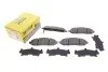 Колодки гальмівні (передні) Nissan Partfinder 04-10/NP300 04-13 (163.7x53.8x16.5) UA63 TEXTAR 2422701 (фото 2)
