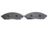 Колодки гальмівні (передні) Nissan Partfinder 04-10/NP300 04-13 (163.7x53.8x16.5) UA63 TEXTAR 2422701 (фото 4)